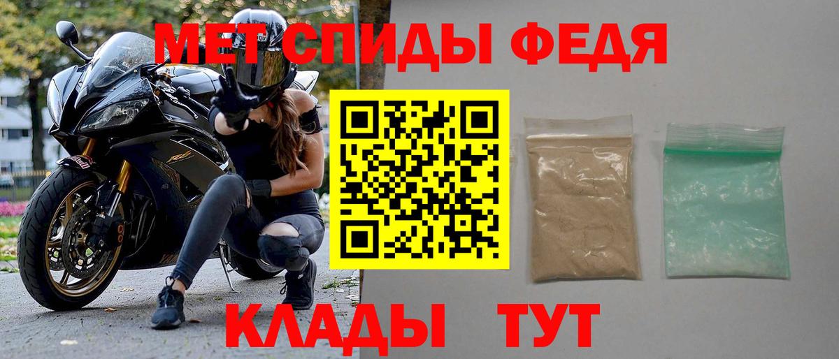 АМФ Premium  Вход с VPN  АМФ  Звенигород 