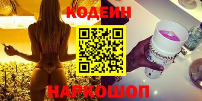 МДМА Лесосибирск