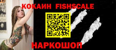 мефедрон мука Ликино-Дулёво