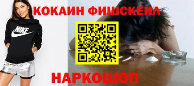 кристаллы Кулебаки