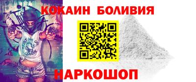 МДМА Лесосибирск