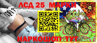 экстази Кунгур