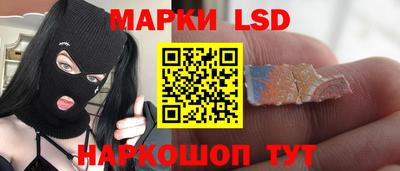 ALPHA-PVP Ростов Великий