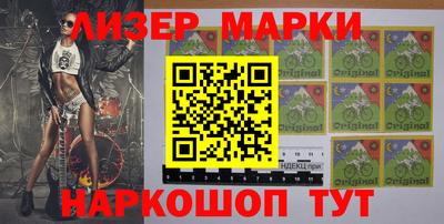 кристаллы Кулебаки