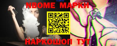 мефедрон мука Ликино-Дулёво