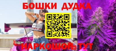 соль ск Кумертау