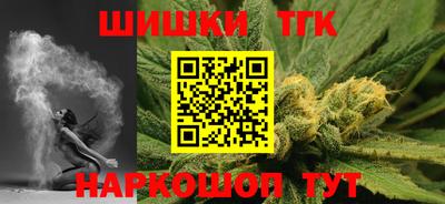 ALPHA-PVP Ростов Великий