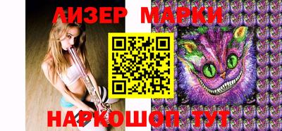 ALPHA-PVP Ростов Великий