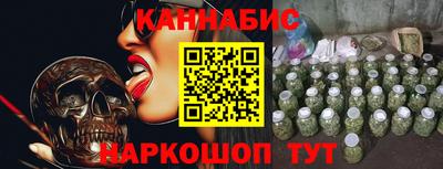 кристаллы Кулебаки