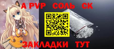 экстази Кунгур