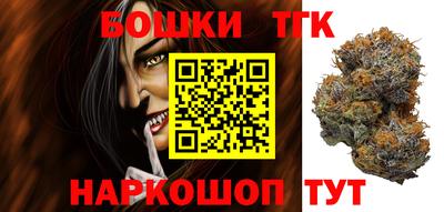 соль курить ск Ростов-на-Дону