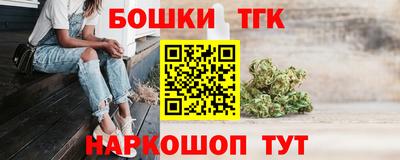 соль курить ск Ростов-на-Дону
