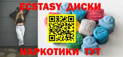 марихуана Ртищево