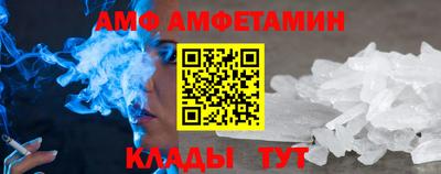 соль курить ск Ростов-на-Дону