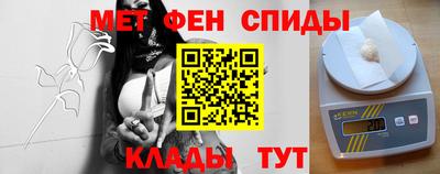 соль курить ск Ростов-на-Дону