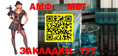мефедрон мука Ликино-Дулёво
