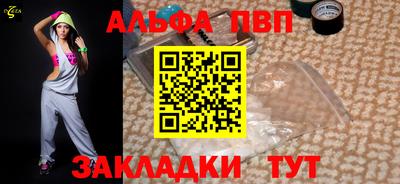 МДМА Лесосибирск
