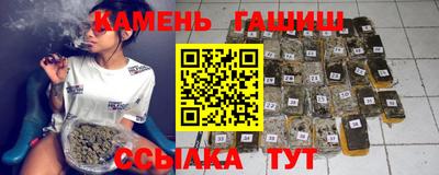 соль курить ск Ростов-на-Дону