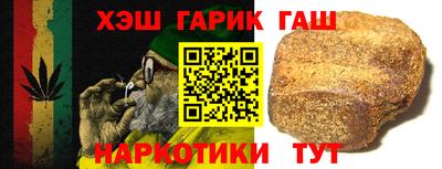 кристаллы Кулебаки