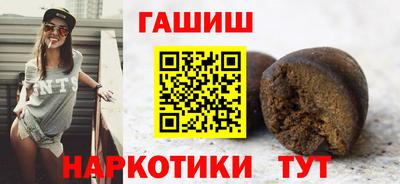 экстази Кунгур