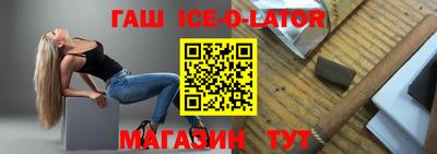 экстази Кунгур