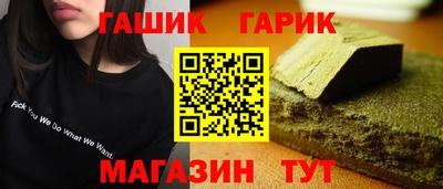 соль курить ск Ростов-на-Дону