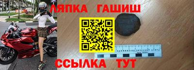 соль курить ск Ростов-на-Дону