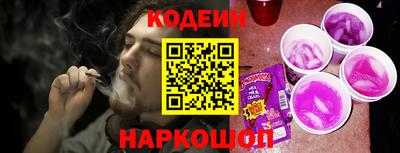 марихуана Ртищево