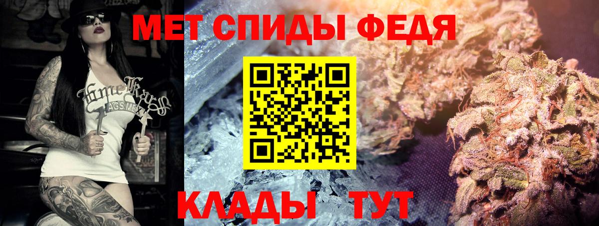 Кокаин Звенигород
